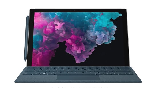 乌什从 Mac 切换到 Microsoft Surface